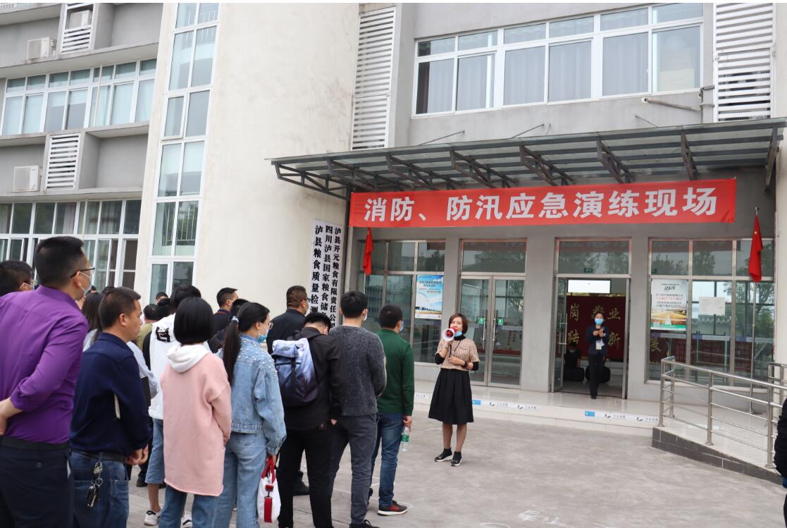1587613452 一飞冲天300倍游戏(中国游)·官方网站